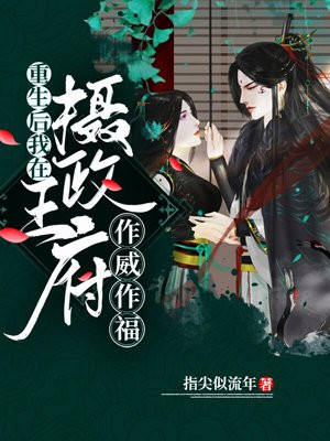 唐星挽和傅寒深免费阅读小说