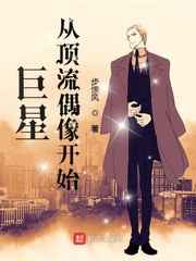 最后的战士演员表