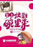 艳史bd视频