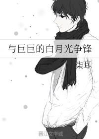 1024社区入口