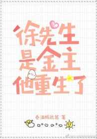 训母计划小说全文