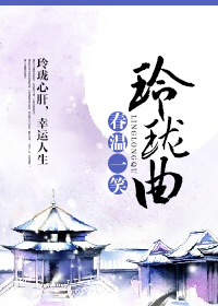 谢景行沈妙第一次肉车