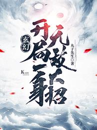经常揉嚼肌能变小吗
