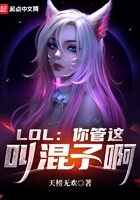 炎孕