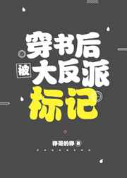 羞羞色漫下载