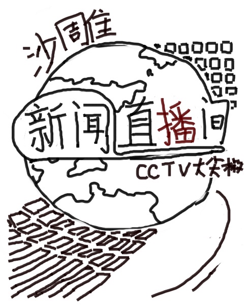 渣了四个神明后我死遁了