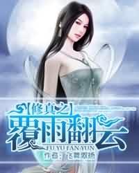 老肥熟验证