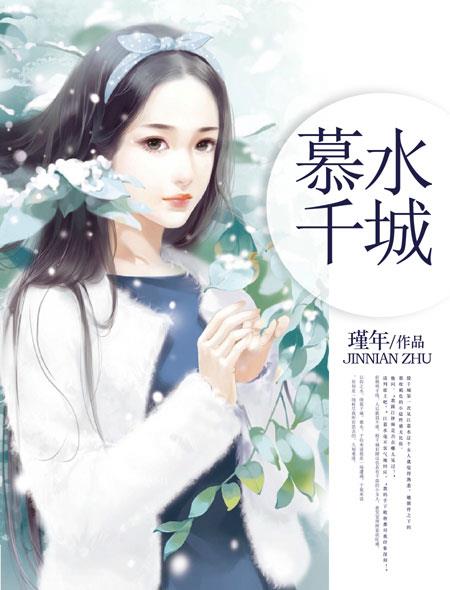 被孙小果用牙签扎的人现状