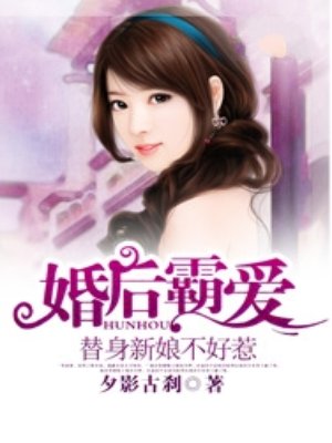 亲热视频