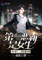 安溪浅陌视频9集