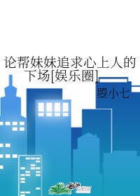 肥熟老妇水多乳大