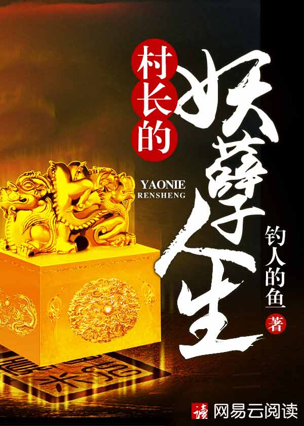 二胎时代电视剧全集免费观看
