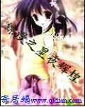 h动漫电影网站