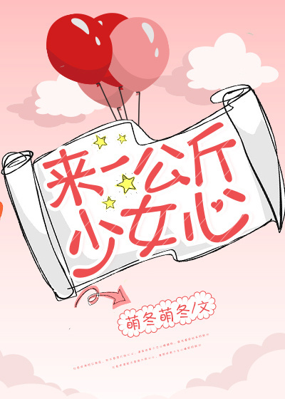 军人互相飞机故事