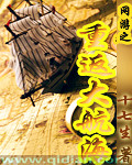 周妍希现场视频60分钟