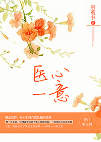 有人迅雷看片资源吗
