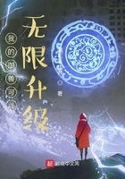 男鬼粗大的h