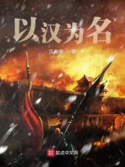 羞羞首页漫画sss