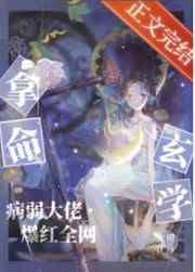 h官场第59部分阅读