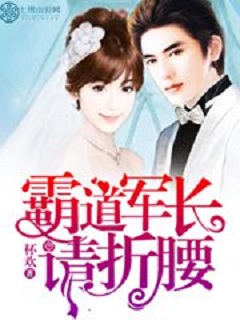 强何皇后