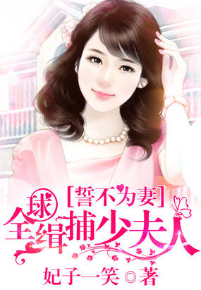 安德的游戏 电影