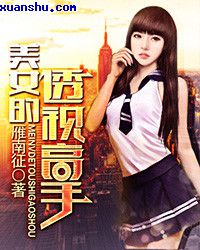 m3u8成人台直播源