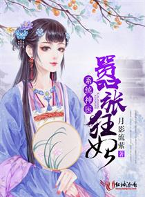 冰雪奇缘1普通话免费完整的电影