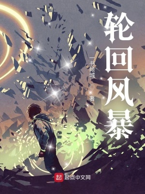茄子直播app官网