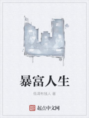 好妈妈朋友
