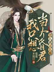 神马影院老子