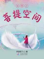 亮剑36级无删减版链接