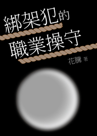 六零小仙女