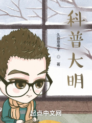 淫黄蓉