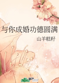 经纪人被男团np