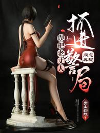 yazi2鸭子tv