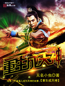 空中惊魂
