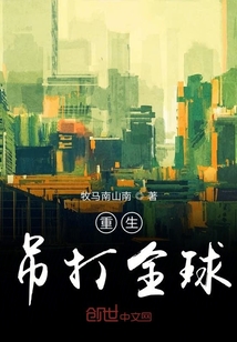 杨幂等一下老公百度云