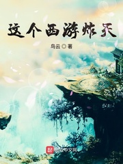 娜娜坏坏多多网集百部