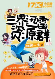 147女人的阴性部图片