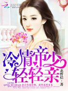 火疖子最怕的三个土方法