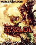 美女黑人做受xxxxxⅹ