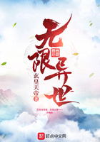 乳色吐息在线观看01