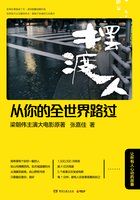 39天电影