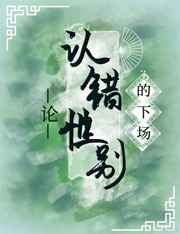 歪歪漫画首页登漫画