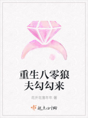 一本到午夜92版福利
