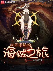 炮炮app