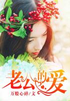 楚乔传第二部60集免费