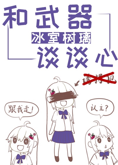 咪咪爱最新网址