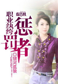 约会大作战第二季下载