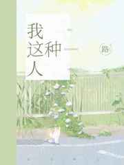 龙枭楚洛寒